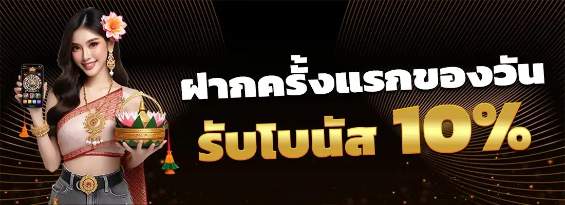monto168บาคาร่า มาใหม่