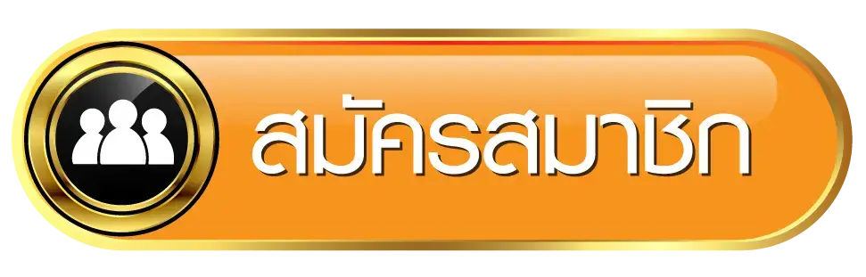 monto168 บาคาร่าไม่ผ่านเอเย่นต์