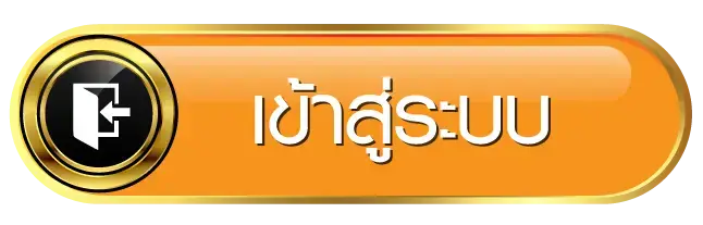 monto168บาคาร่า เว็บตรง
